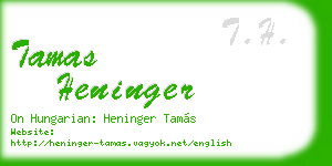 tamas heninger business card